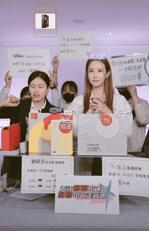 亚洲第一女神刚官宣结婚，老公就被曝嫖娼？