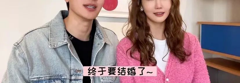 亚洲第一女神刚官宣结婚，老公就被曝嫖娼？