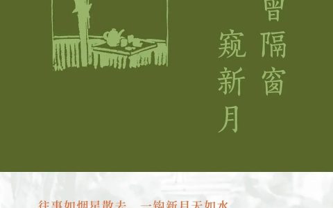 【馆长荐书】湖北省图书馆馆长约你来看书——2023年第23期（6.5-6.11）