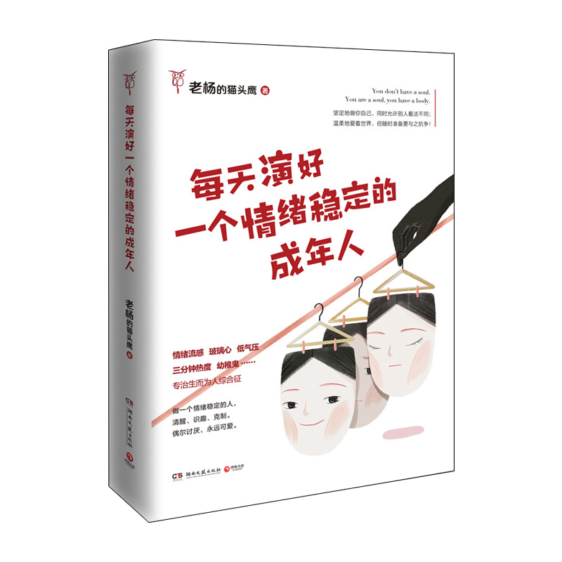 20230604130549296 20230604130549296