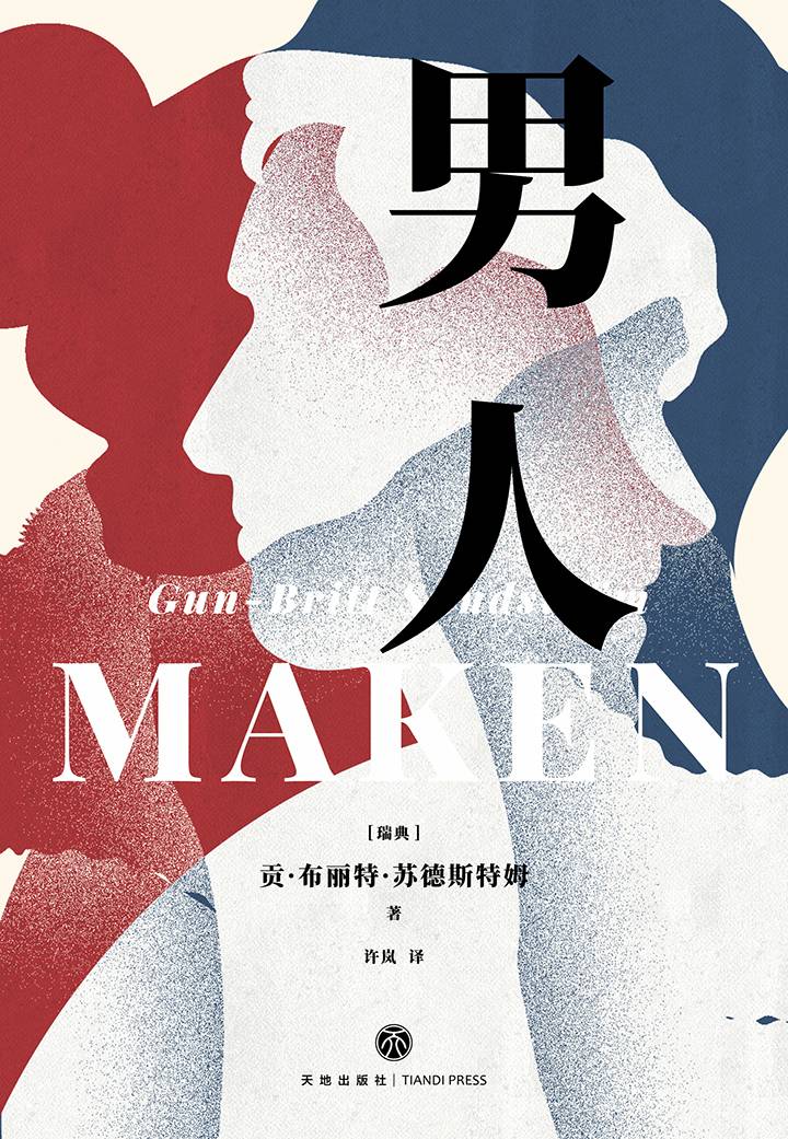 20230604132909229 20230604132909229