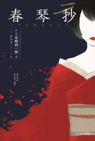 20230604132909773 20230604132909773