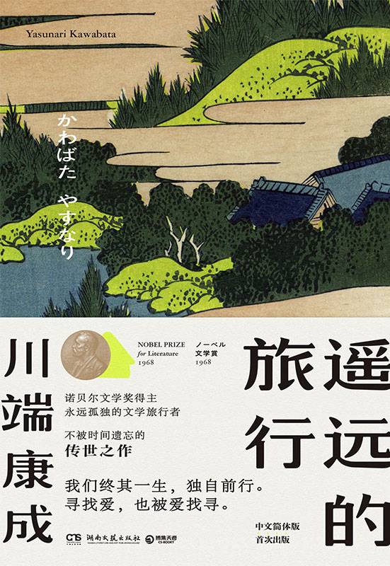 20230604132909970 20230604132909970