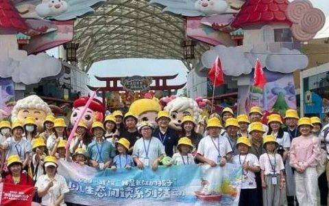 武汉市少年儿童图书馆将“知识殿堂”搬进“游乐园地”， “欢乐书房”开馆！