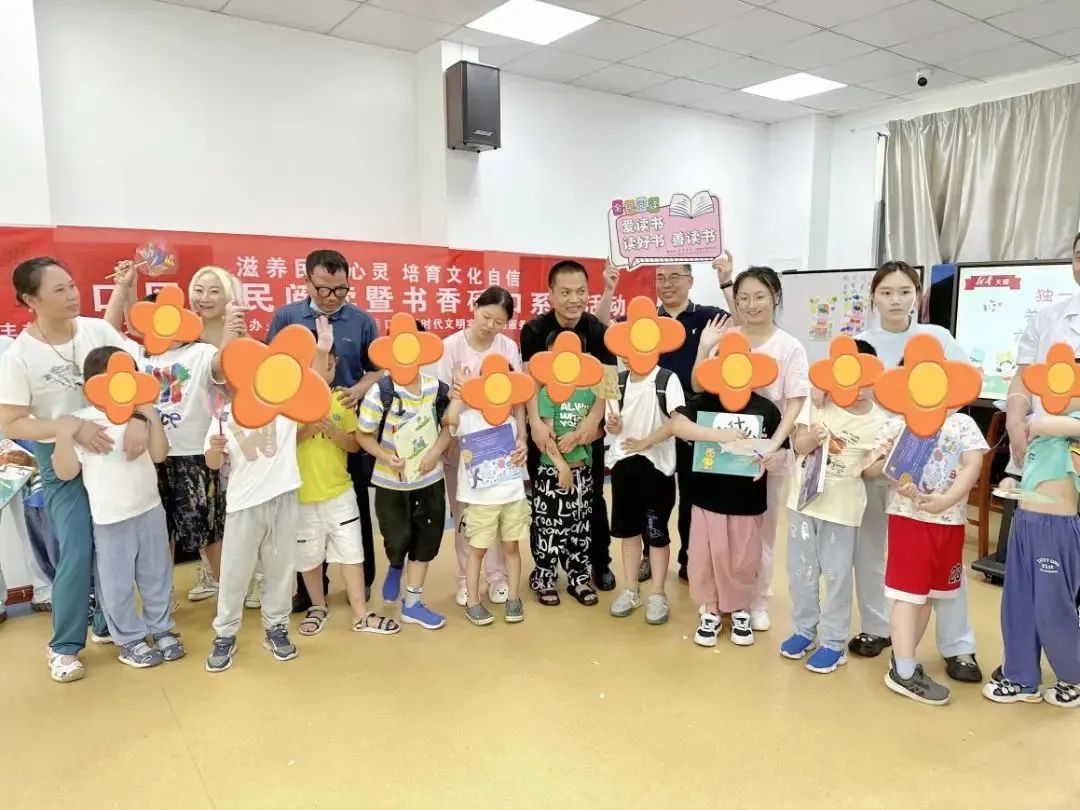 特别的爱给特别的你:硚口区图书馆为星星的孩子点亮阅读之光