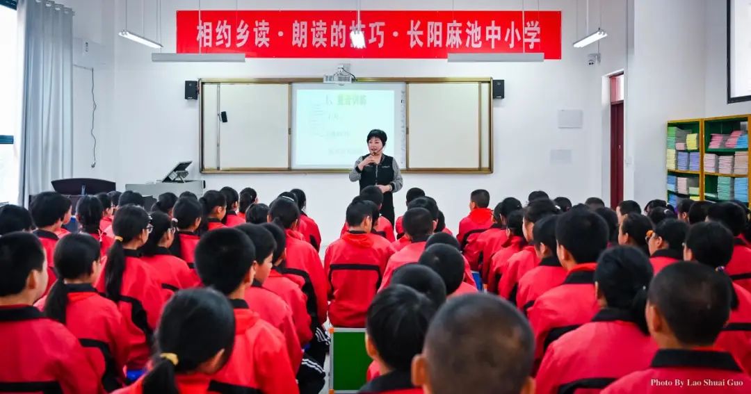 相约长阳清江  阅享快乐童年：相约乡读·城乡家庭研学营在麻池中小学启动