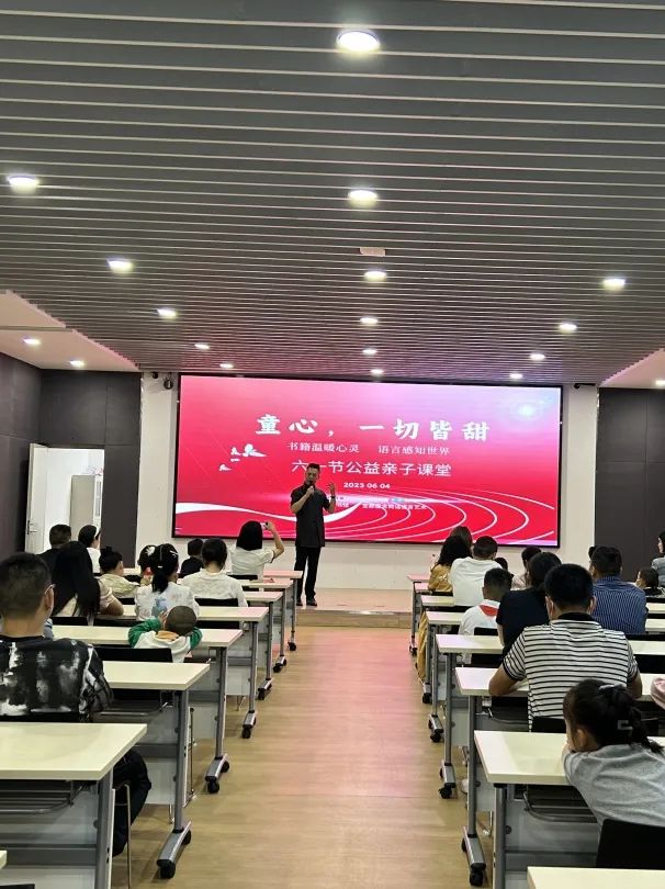 宜都市图书馆绘声绘色庆“六一”活动精彩回顾