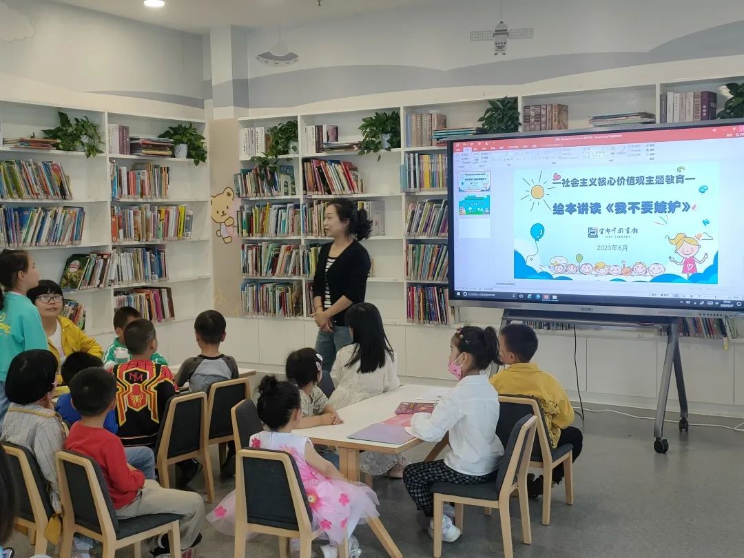 宜都市图书馆绘声绘色庆“六一”活动精彩回顾