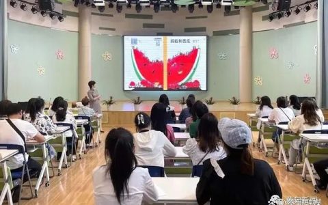 共话亲子阅读，武汉市家庭教育公益大讲堂走进蔡甸区