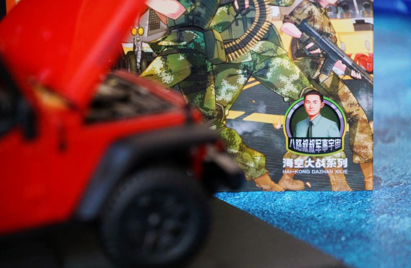 一往无前的特战少年，教孩子阳刚与智慧