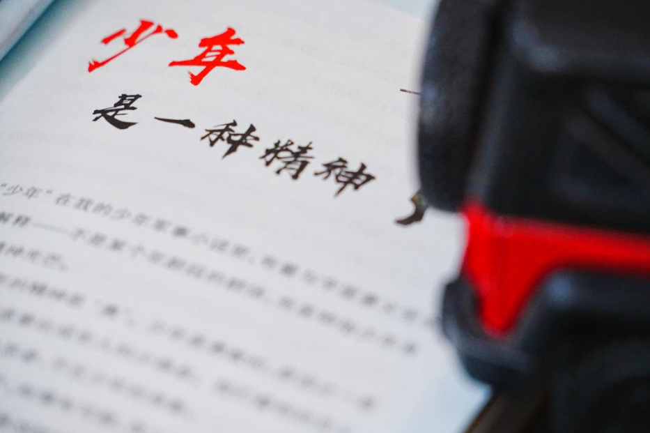 一往无前的特战少年，教孩子阳刚与智慧