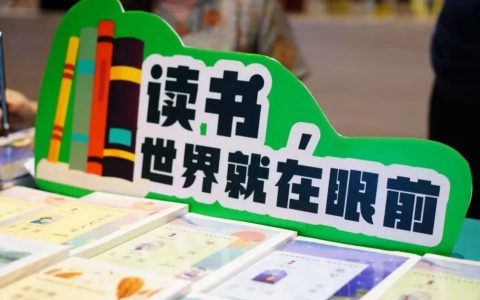 全民阅读进社区，著名作家沈嘉柯聊高考作文：好的故事一定是真实的