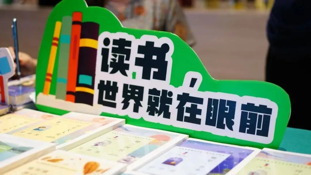 全民阅读进社区,著名作家沈嘉柯聊高考作文:好的故事一定是真实的