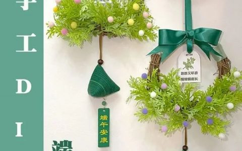 随州市图书馆端午节主题活动开始招募啦