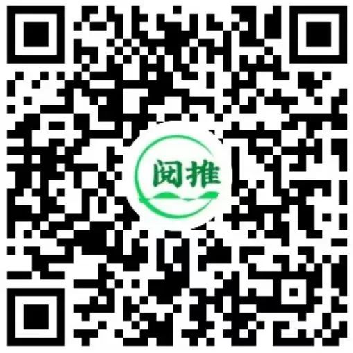 咸安区图书馆父亲节特别活动:“爸气十足·炫父来袭”