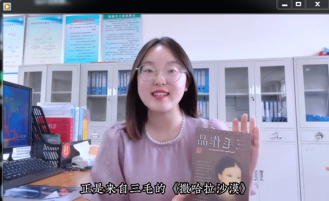 20余省6000余人共赴盛宴——第四届讲书人大赛初赛圆满收官