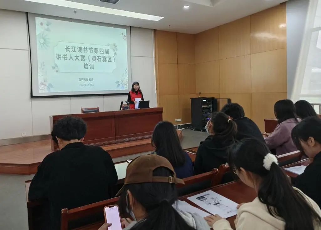 20余省6000余人共赴盛宴——第四届讲书人大赛初赛圆满收官