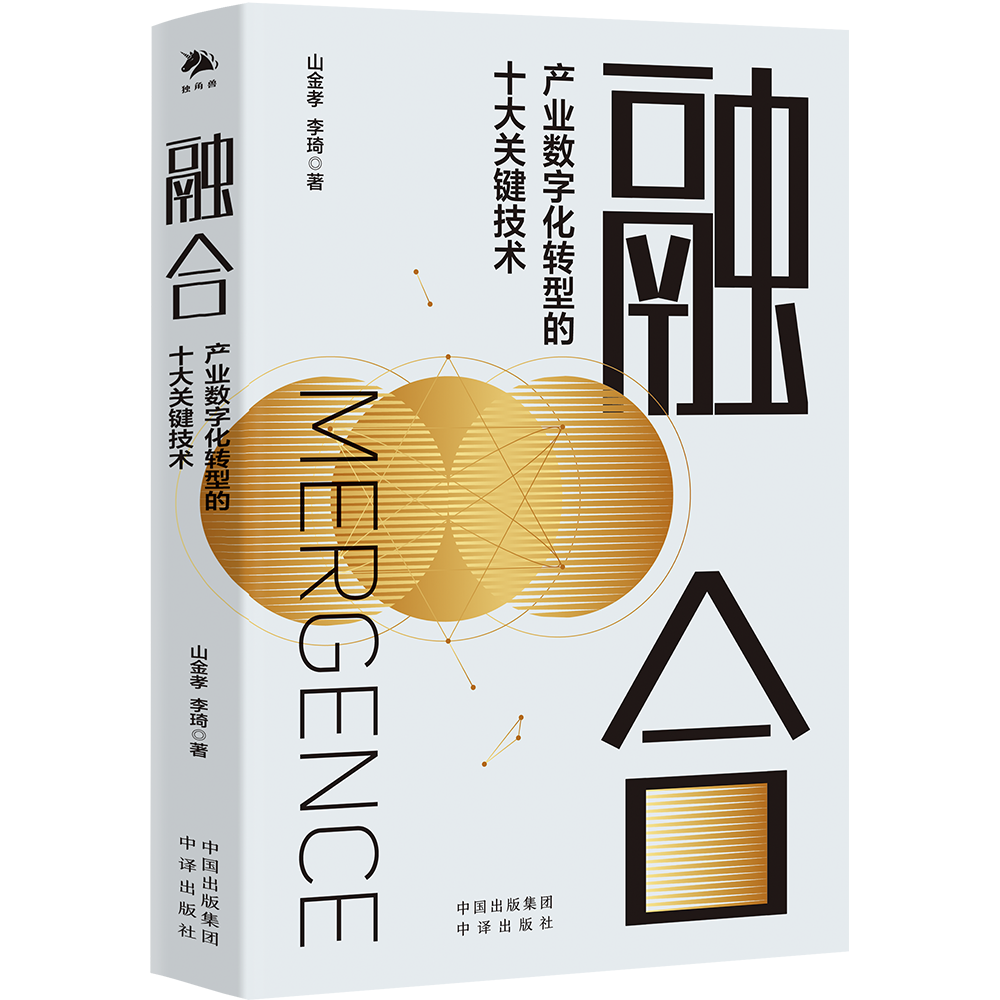 近期中译特值得关注的7本书，你读过几本？