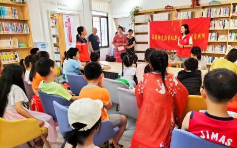 【活动回顾】咸宁市图书馆香城书房活动荟萃（6.10—6.11）