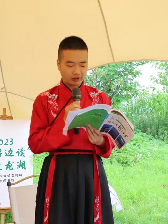 赏龙湖景  读圣贤书 ——宜都“相约乡读”走进龙湖湿地公园