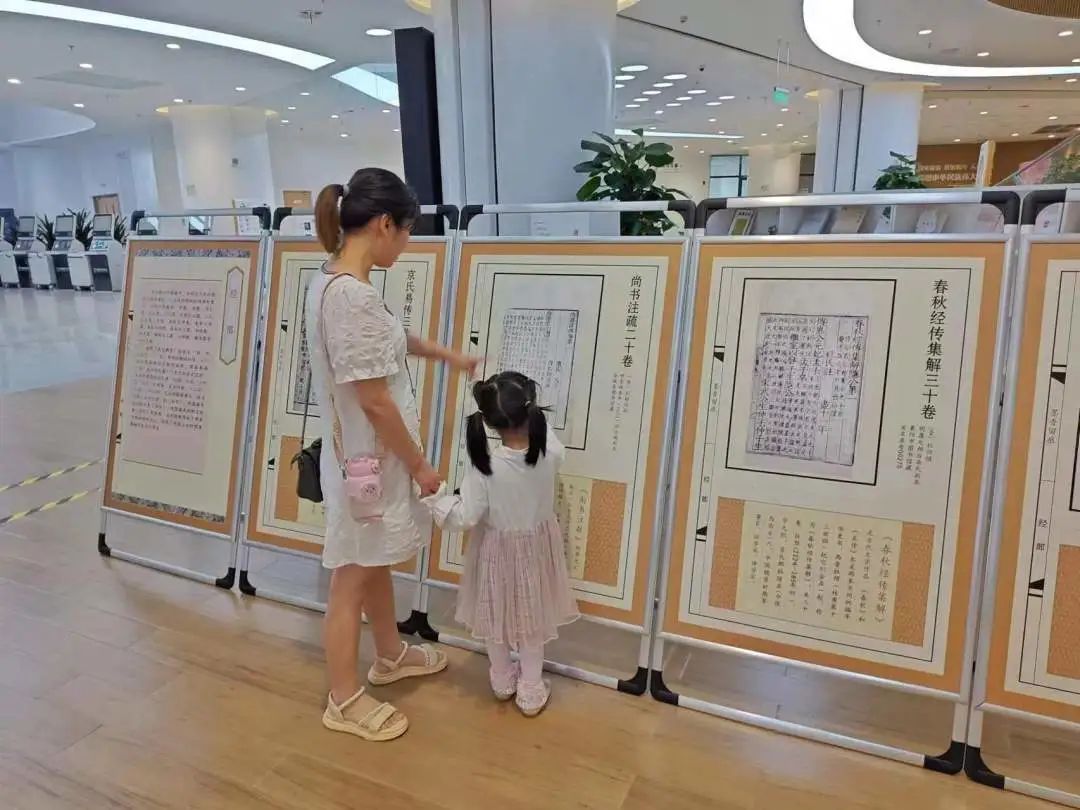 让古籍 “活起来” | 襄十随神地区首次大型古籍联展