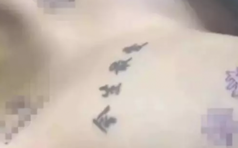 北大女生因“非处”被男友凌辱致死，大尺度聊天记录流出：最新后续来了