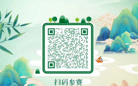 宜都市10人入围长江读书节讲书人大赛复赛500强！