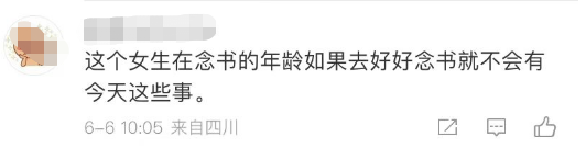 著名“爷孙恋”男主去世,27岁娇妻继承千万遗产,惊天反转:她的惨状我不敢看……