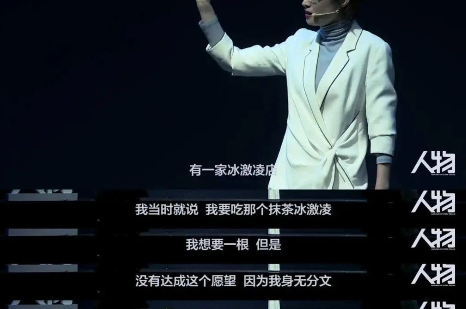 著名“爷孙恋”男主去世,27岁娇妻继承千万遗产,惊天反转:她的惨状我不敢看……