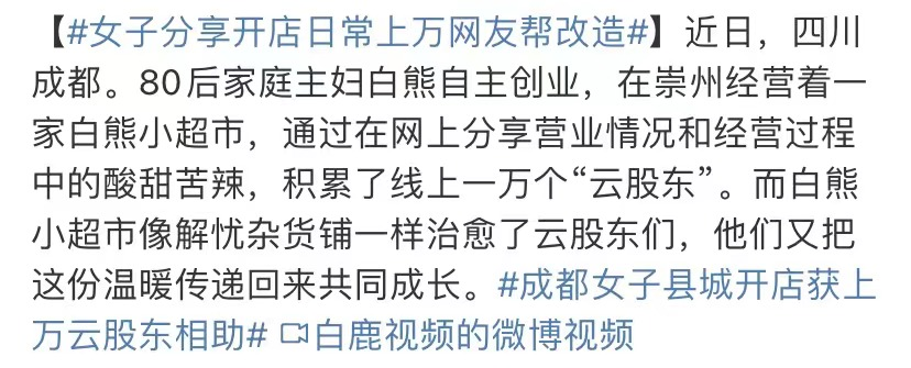 著名“爷孙恋”男主去世,27岁娇妻继承千万遗产,惊天反转:她的惨状我不敢看……