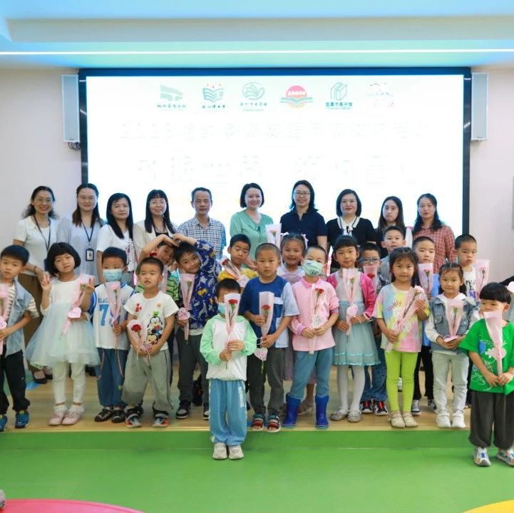 荆州市图书馆“绘声绘色”原版英文故事会宜昌圆满开讲