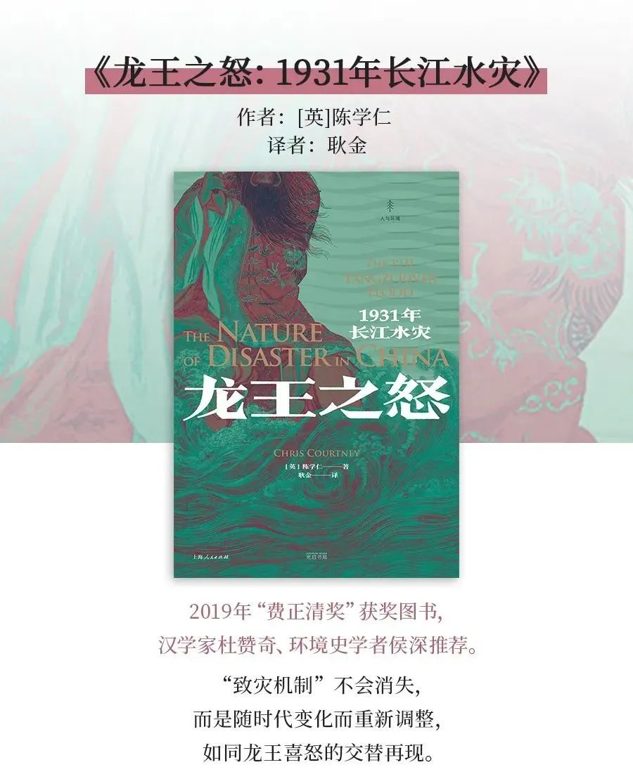 豆瓣评分高达8.5：推书网推荐四本极其有意思的社科书籍，每个人都值得读一遍！