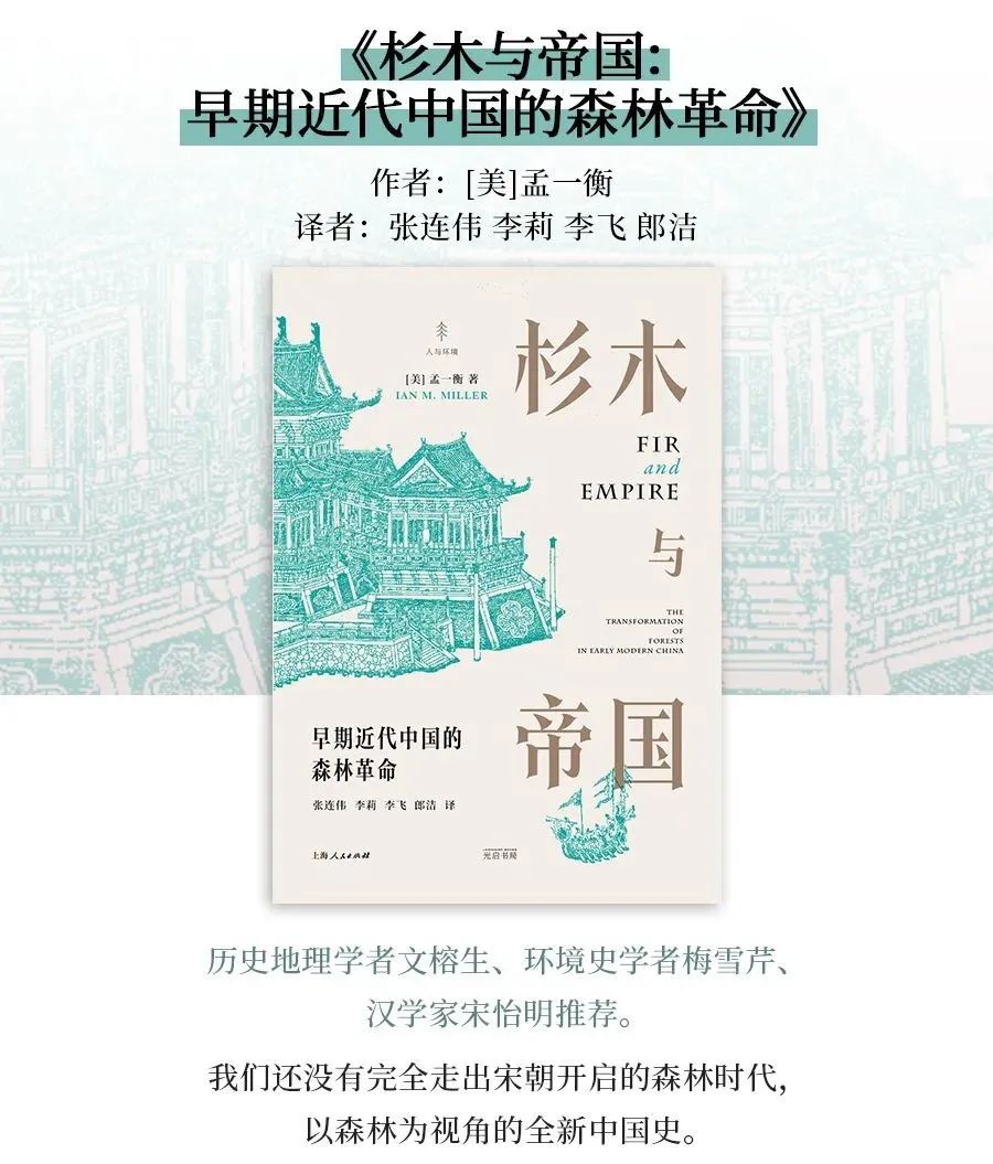 豆瓣评分高达8.5：推书网推荐四本极其有意思的社科书籍，每个人都值得读一遍！