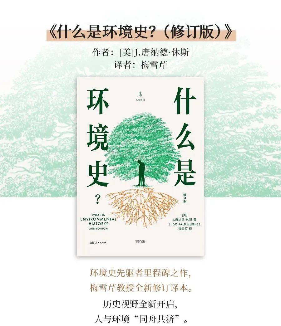 豆瓣评分高达8.5：推书网推荐四本极其有意思的社科书籍，每个人都值得读一遍！