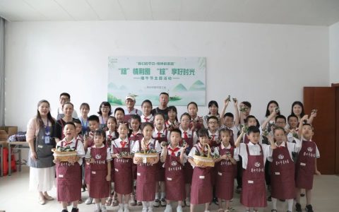 “粽”情荆图 “粽”享好时光：荆州市图书馆联合红门路学校开展端午包粽子活动