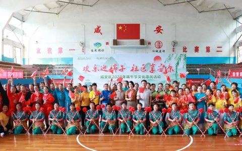 “欢乐迎端午 社区享安康”咸安区图书馆文化惠民活动圆满成功