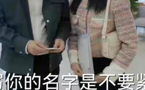 陈妍希宣布分手：恢复单身，没有爱的婚姻不要！