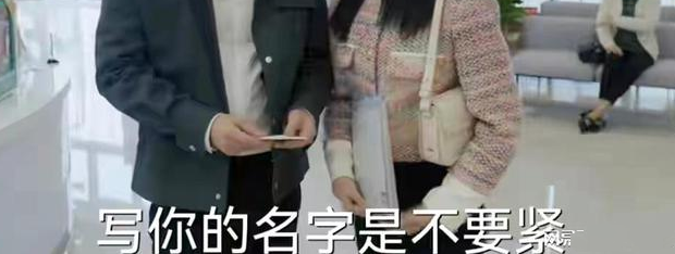 陈妍希宣布分手:恢复单身,没有爱的婚姻不要!