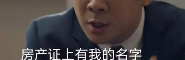 陈妍希宣布分手:恢复单身,没有爱的婚姻不要!