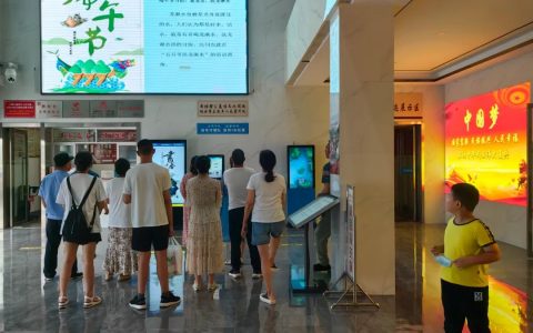 十堰市图书馆举办“品读粽香深处的文化记忆”端午习俗展播活动