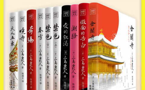推书网每日精选电子书分享：2023年6月24日