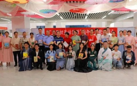 咸安区图书馆“五月初五话屈原”端午节诗歌朗诵会圆满落下帷幕