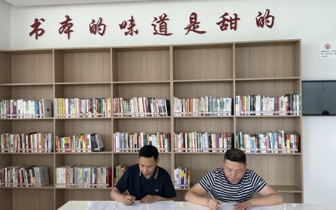 荆州市图书馆悦读书吧入驻新家