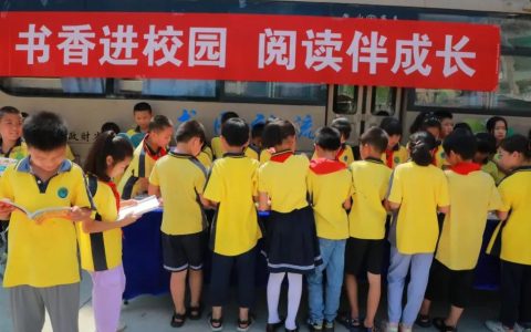 黄州区图书馆开展 “书香进校园 阅读伴成长” 经典诵读进校园活动