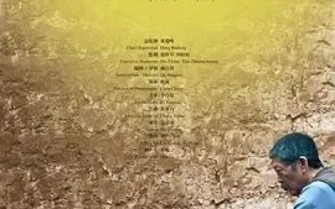 书影漫谈：在中国传统文化的传承和创新中思考人生命题