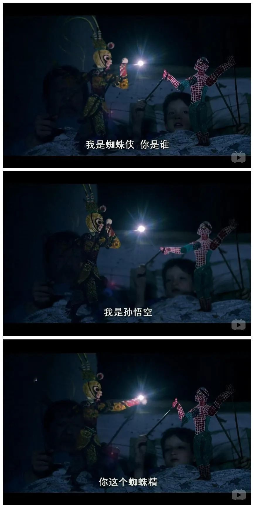 书影漫谈：在中国传统文化的传承和创新中思考人生命题