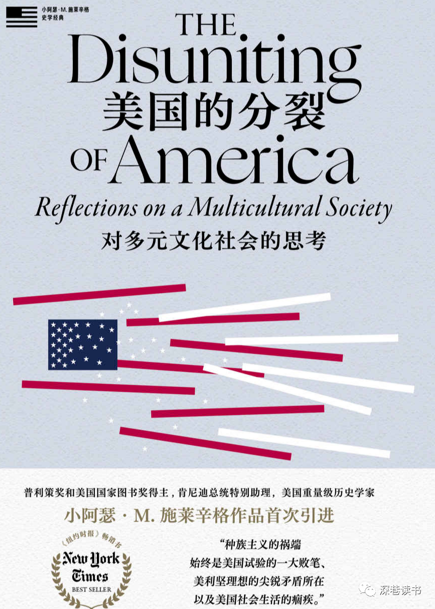 推书网每日精选电子书分享:2023年6月28日