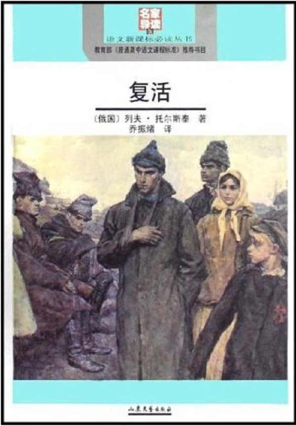 【推书网书单推荐】《梦华录》热播引争议，这才是真实的风尘女子图鉴