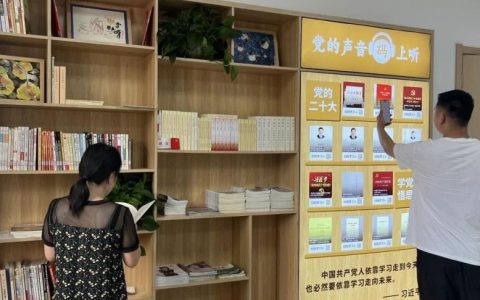 黄石市罗家桥街道中堰村图书阅览室：有声书柜让党的声音“码”上听