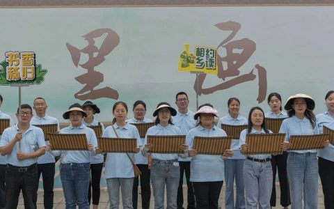 宜昌市秭归县图书馆开展“相约乡读 屈子吟诵”阅读推广活动